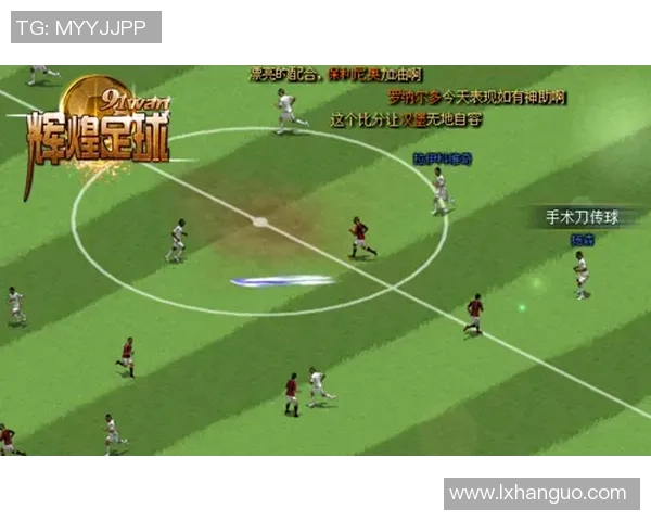 大连港足球明星的辉煌历程与未来展望解析